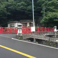 あたご滝（バス）の写真・動画_image_34857