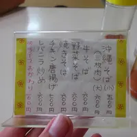 軽食 木曜館の写真・動画_image_3494