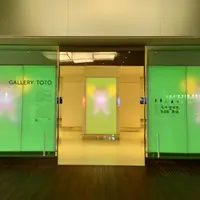 成田空港第２旅客ターミナルの写真・動画_image_349843