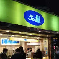 永康街の写真・動画_image_349895