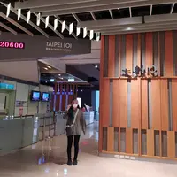 台北101（Taipei 101）の写真・動画_image_349896
