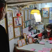 阿妹茶楼の写真・動画_image_350078