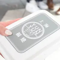 神戸南京町YUNYUN（ユンユン）の写真・動画_image_351494