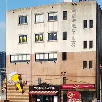 門司港レトロの写真・動画_image_353469