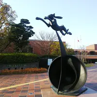 福岡市美術館の写真・動画_image_353610