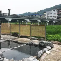 河原温泉　三朝の写真・動画_image_35475