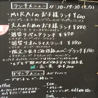 MIRAI restaurant&cafeの写真・動画_image_35666