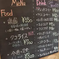 Book Cafe ホンバコの写真・動画_image_35691