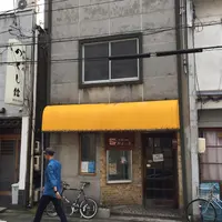 Book Cafe ホンバコの写真・動画_image_35702