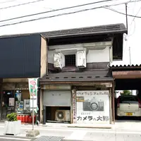 喜多方市の写真・動画_image_3571