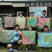 （株）地熱染色研究所の写真・動画_image_358349