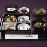 京都吉兆　松花堂店の写真・動画_image_3594