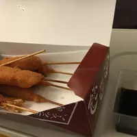 元祖串カツだるま　新大阪構内のれんめぐり店の写真・動画_image_36065