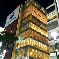 メゾンエルメスの写真・動画_image_36126