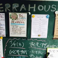 TERRA HOUSEの写真・動画_image_36152