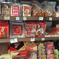 宮カフェの写真・動画_image_36170