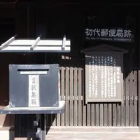たけはら町並み保存地区の写真・動画_image_361990