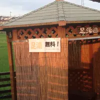 奈良県生駒市南田原町４の写真・動画_image_36264