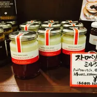 ブーランジェリー ボヌール (Boulangerie Bonheur) 三軒茶屋店の写真・動画_image_36408