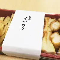 イマカツ 銀座店の写真・動画_image_36610