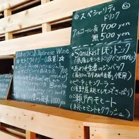 四国食べる商店の写真・動画_image_36699