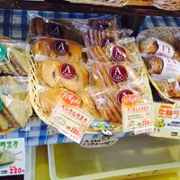 パン工房 大地の恵みの写真・動画_image_36905