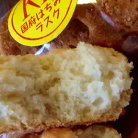 パン工房 大地の恵みの写真・動画_image_36906