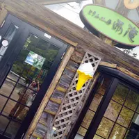 とうふ工房雨滝の写真・動画_image_36917