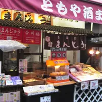 鎌倉五郎本店の写真・動画_image_37111
