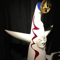 岡本太郎記念館の写真・動画_image_37126