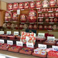 少林山達磨寺の写真・動画_image_37137