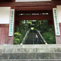 少林山達磨寺の写真・動画_image_37138