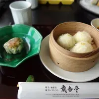 歳香亭の写真・動画_image_3791