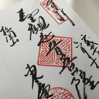 東慶寺の写真・動画_image_37934