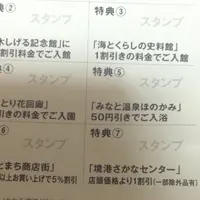 夢みなとタワーの写真・動画_image_38359