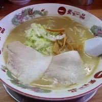 天下一品小禄店の写真・動画_image_3877