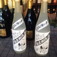 川上酒店の写真・動画_image_39227