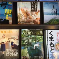 長崎二郎書店の写真・動画_image_39268
