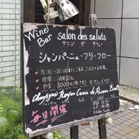 六本木の写真・動画_image_39293