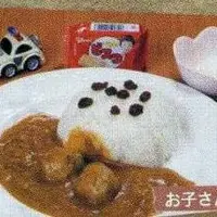 おじいさんの時計の写真・動画_image_39801