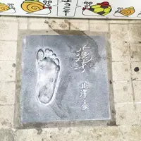 四ツ木駅の写真・動画_image_39846