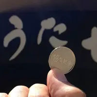 筋湯温泉の写真・動画_image_39929