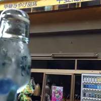 筋湯温泉の写真・動画_image_39930