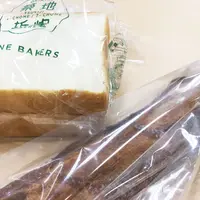 オリミネベーカーズ （ORIMINE BAKERS）の写真・動画_image_40202