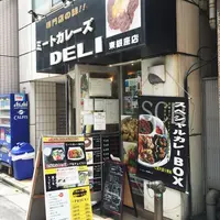 [閉店]ミートカレーズ DELI 銀座の写真・動画_image_40203