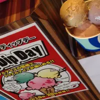 ブルーシール名護店の写真・動画_image_40329