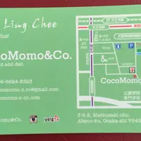 CocoMomo&co.の写真・動画_image_40380