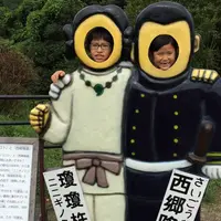 道の駅 北川はゆまの写真・動画_image_40624