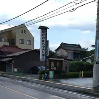 屋台のまち中央公園の写真・動画_image_40903
