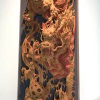 屋台のまち中央公園の写真・動画_image_40904
